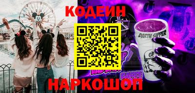 марихуана Малоярославец