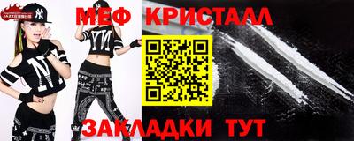 бутират Малгобек