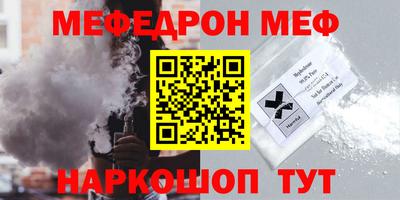 марихуана Малоярославец
