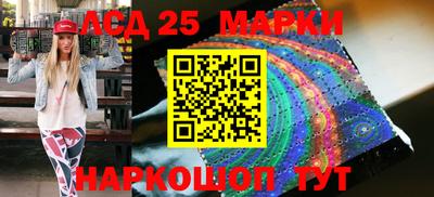 марихуана Малоярославец