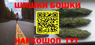 мдма Можайск