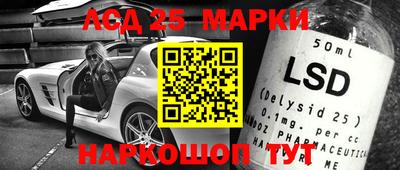 марихуана Малоярославец