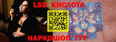 марихуана Малоярославец