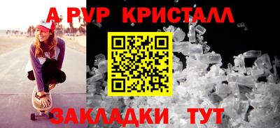 марихуана Малоярославец