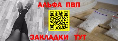 марихуана Малоярославец