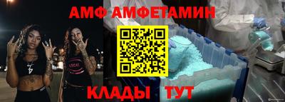 бутират Малгобек