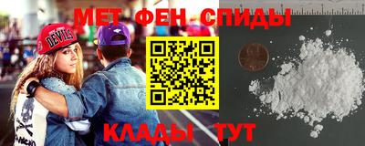 бутират Малгобек