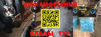 бутират Малгобек