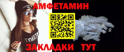 марихуана Малоярославец