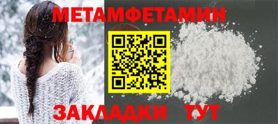 марихуана Малоярославец
