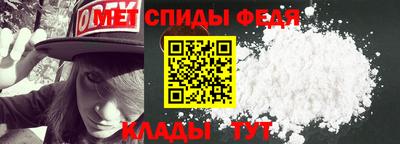 бутират Малгобек