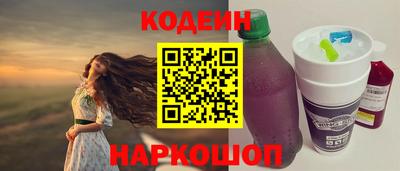 марихуана Малоярославец