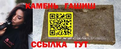 марихуана Малоярославец