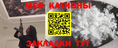 марихуана Малоярославец