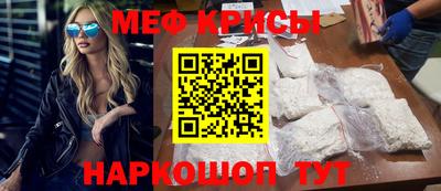 бутират Малгобек